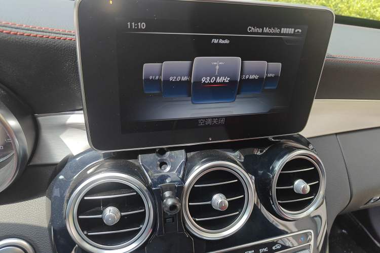 Used Mercedes-Benz C-Class AMG 2017 AMG C 63