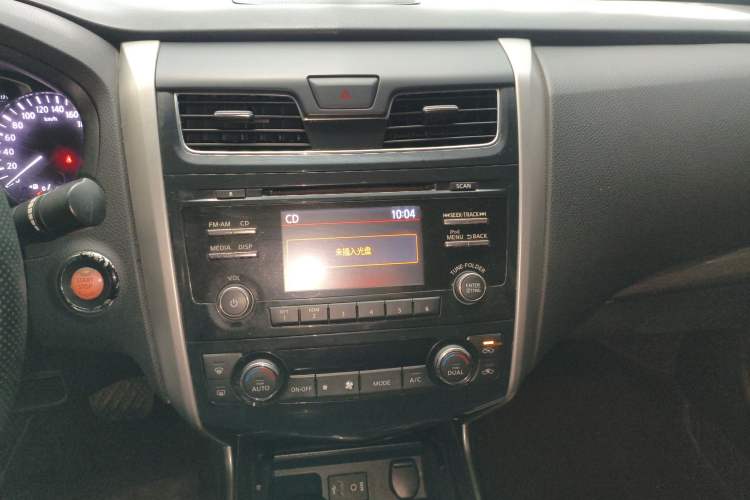 Used Nissan Teana 2013 2.0L XL Comfort Edition
