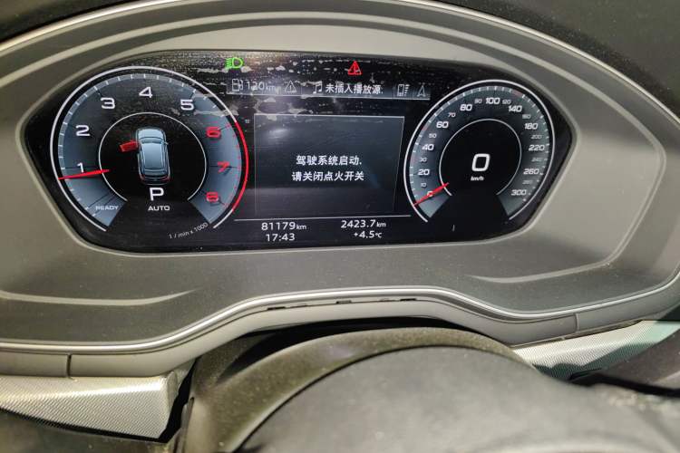 Used Audi A4 2021 Avant Futurist 40 TFSI Stylish and Dynamic Model