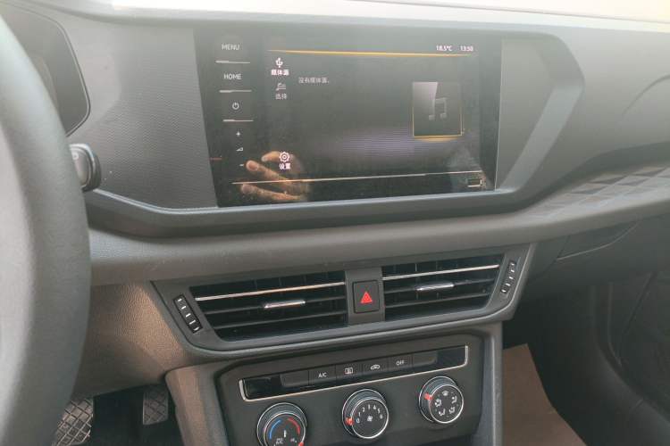 Used Volkswagen Tharu 2021 280TSI Two-Wheel Drive Trend Edition Audio And AC Panel