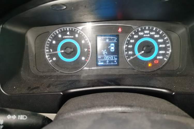 Used Geely Auto Vision 2015 1.5L Manual Elite Model