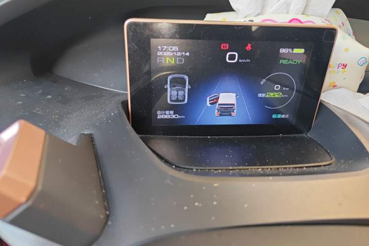 Used Baojun E200 2019 250KM Smart Drive Edition