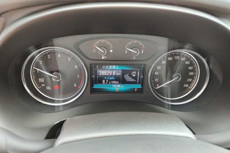 Used Buick LaCrosse 2016 28T Elite Model