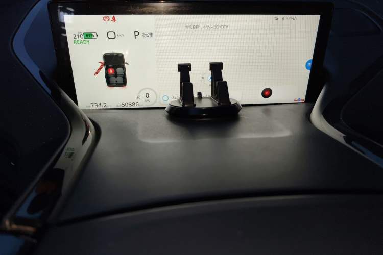 Used Baojun KiWi EV 2021 Designer Lithium Iron Phosphate
