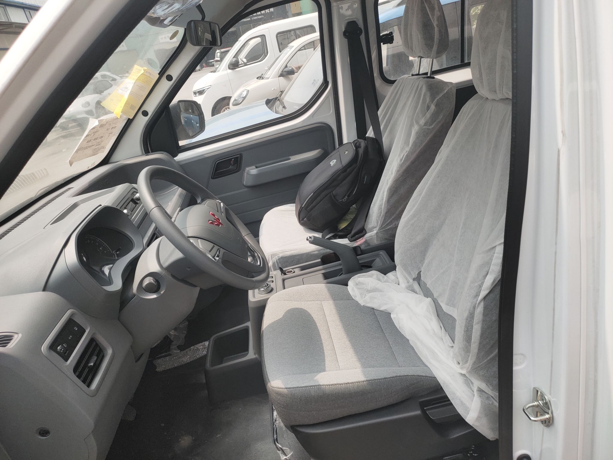 Interior delantero