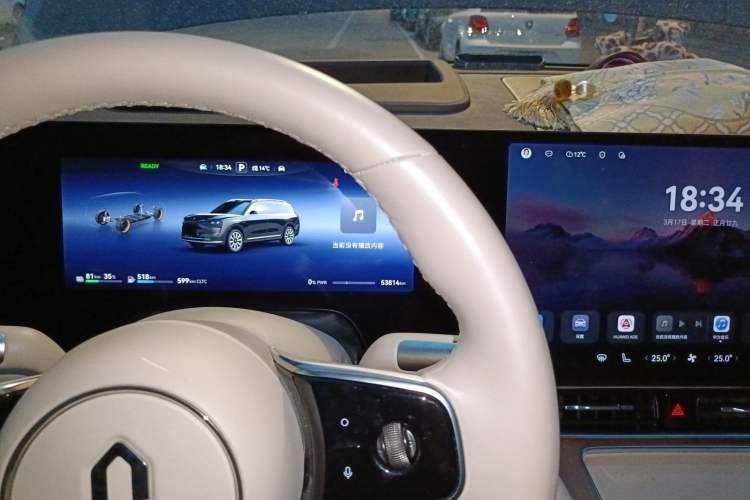 Used Hima AITO M9 2024 Range-Extended Ultra Version 42 kWh 6-Seater Model Instrument Cluster