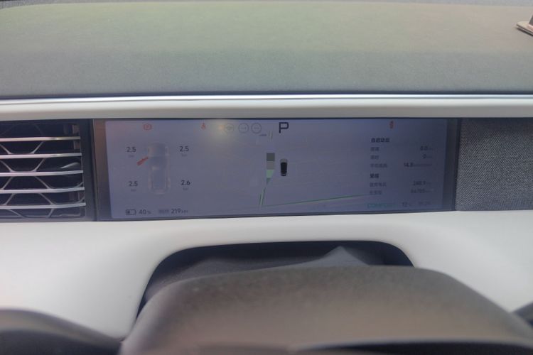 Used XPeng G6 2023 700 Four-Wheel Drive Performance Max