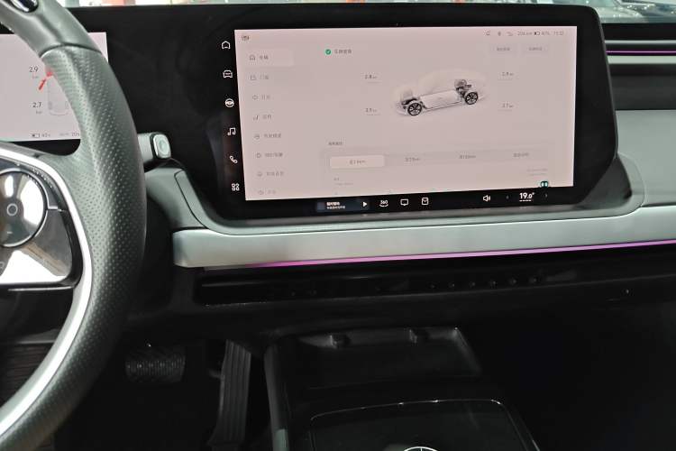 Used XPeng P7 2020 586N Audio And AC Panel