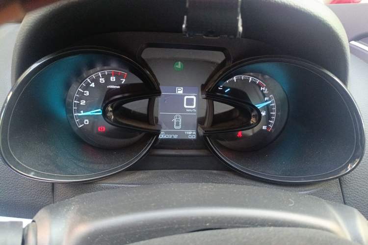 Used Dongfeng Aeolus AX7 2015 2.0L Automatic Zhiyi Trim
