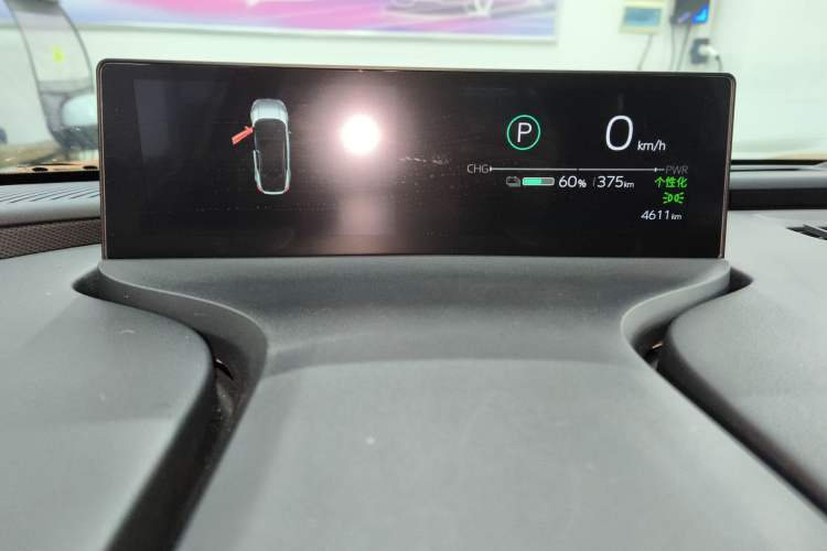 Used Toyota bZ5 2025 Model 630 PRO Smart Driving Edition Instrument Cluster