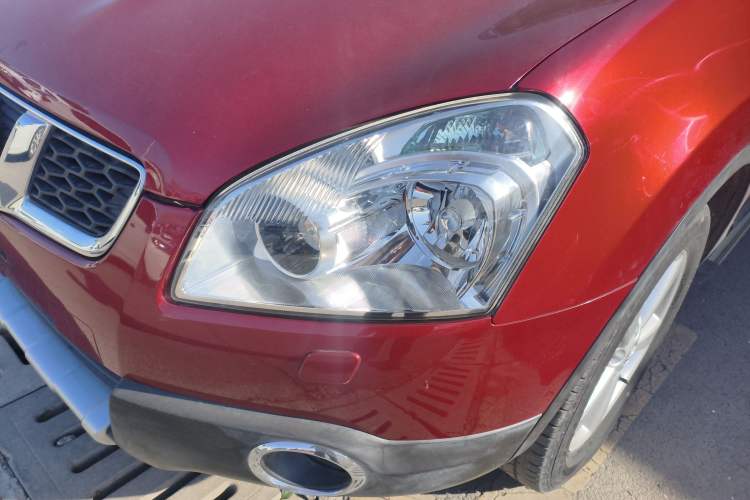 Used Nissan Qashqai 2015 2.0 XV Cool CVT 2WD Left Front Headlight