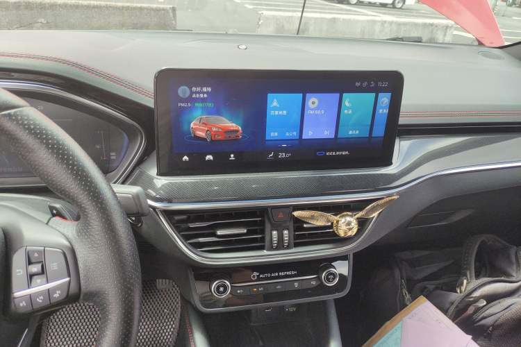 Used Ford Focus 2021 Sedan EcoBoost 180 Automatic ST Line
