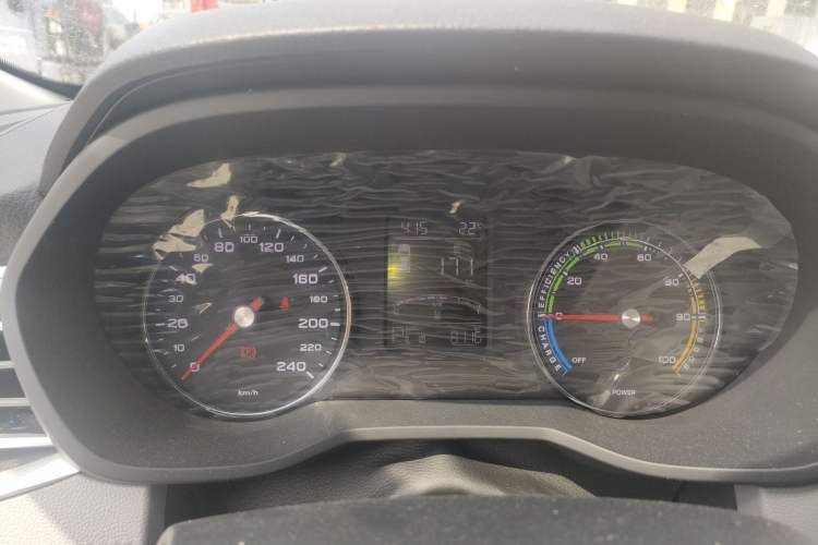 Used Roewe Ei5 2018 Government Procurement Version Instrument Cluster