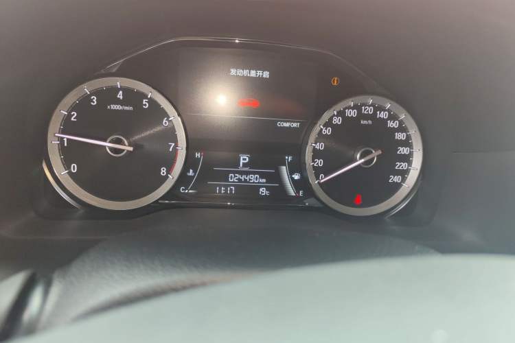 Used Honda UR-V 2020 370TURBO Four-Wheel Drive Prestige Edition