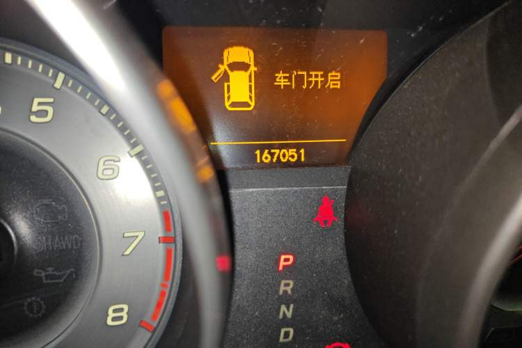 Used Acura MDX 2010 3.7 Standard Edition Odometer Close Up