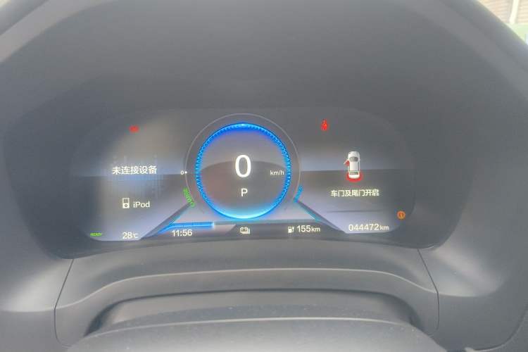 Used CIIMO M-NV 2021 Shangyi Edition
