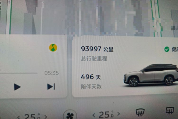 Used Nio ES8 2020 415 km Signature Edition 6-Seater Version
