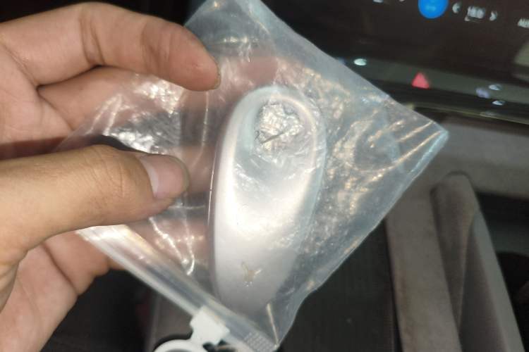 Used VOYAH PASSION 2024 PHEV Four-Wheel Drive Ultra-Long Range Flagship Model Vehicle Key