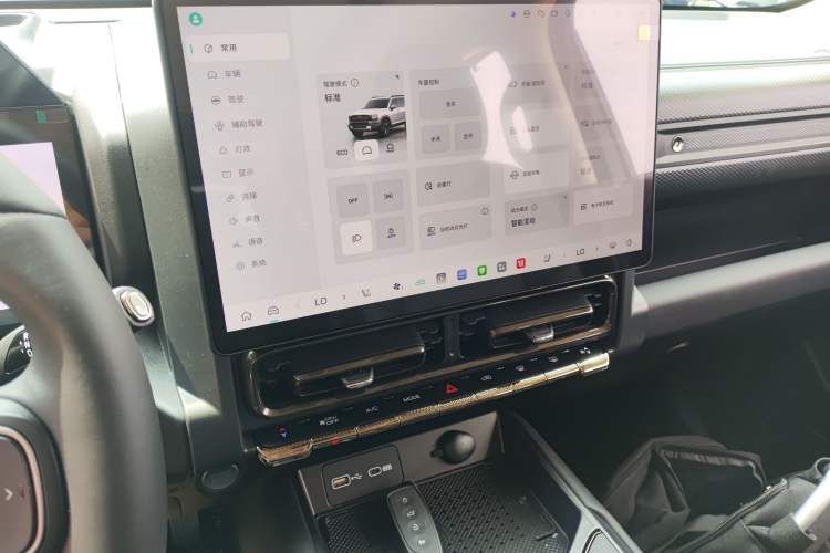 Used Haval Raptor New Energy 2026 Model Hi4 200 Ultra
