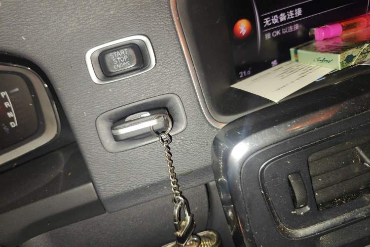 Used Volvo S60 2019 S60L Facelift T5 Intelligent Advanced Edition Vehicle Key