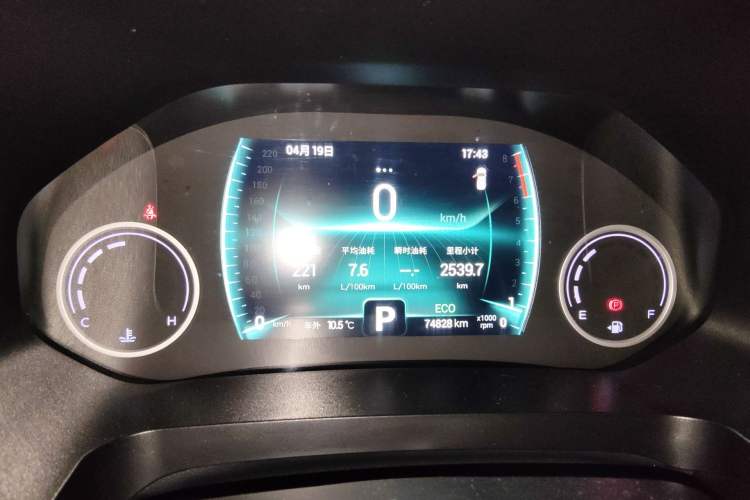 Used Chery Tiggo 8 2019 1.6 TGDI Automatic Elite Model
