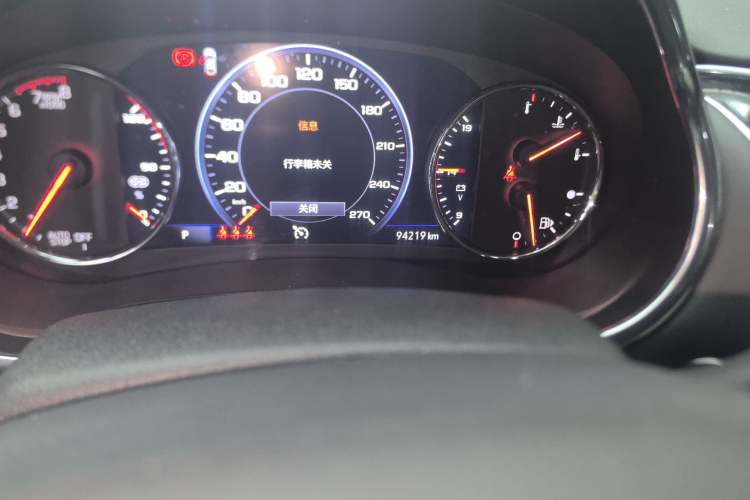 Used Chevrolet Malibu XL 2019 535T CVT Active Version