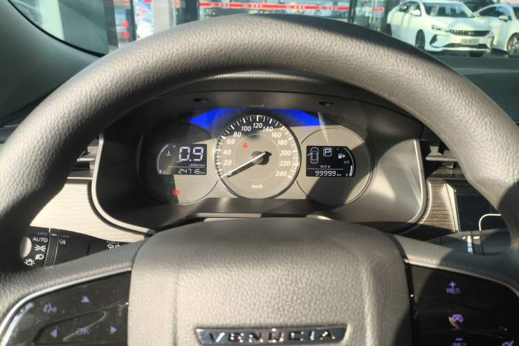 Used Venucia D60 2023 PLUS 1.6L XL CVT Yue Ling Edition