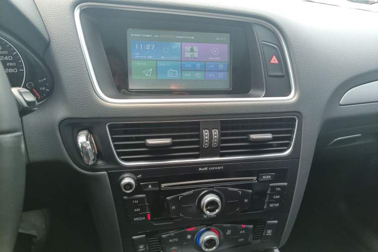 Used Audi Q5 2016 40 TFSI Trendy Edition