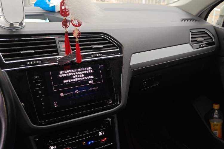 Used Volkswagen Tiguan L New Energy 2021 430 PHEV Plug-in Hybrid Flagship Edition