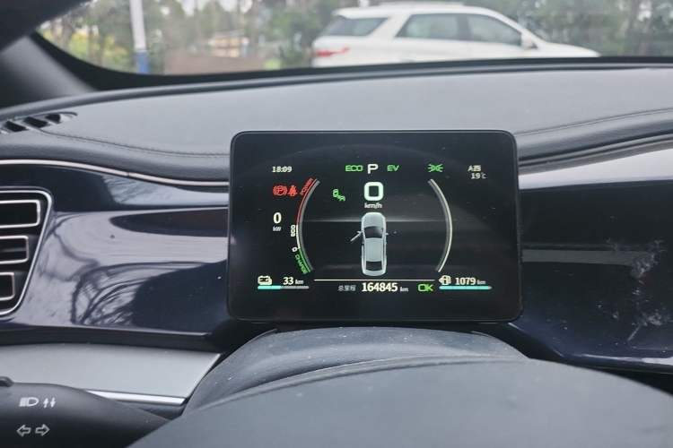 Used BYD Qin PLUS 2021 DM-i 120KM Flagship Model