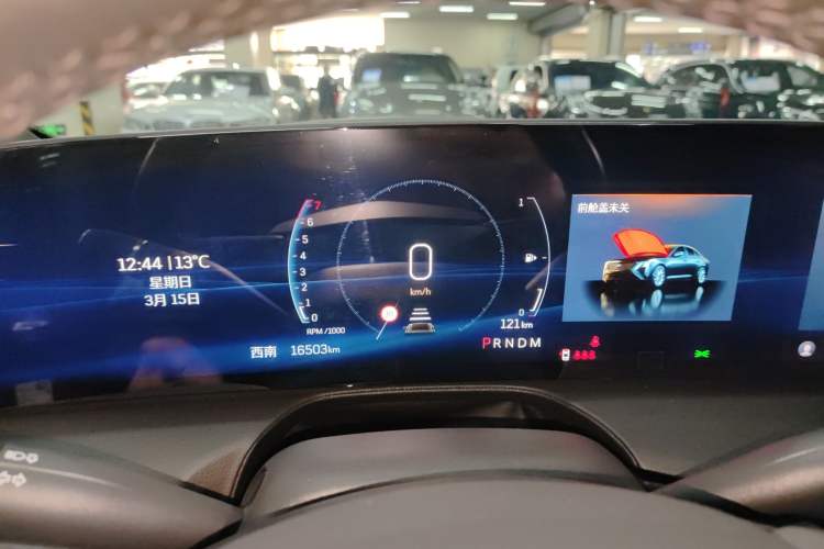 Used Cadillac CT5 2024 28T Luxury Pro Trim