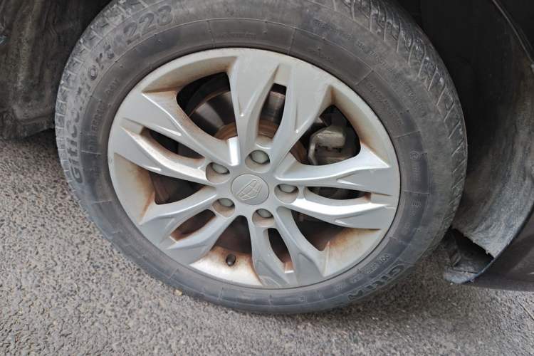 Used Geely Auto Emgrand 2014 Sedan 1.5L Manual Elite Model
