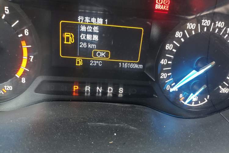 Used Ford Mondeo 2017 EcoBoost 180 Stylish Model Odometer Close Up