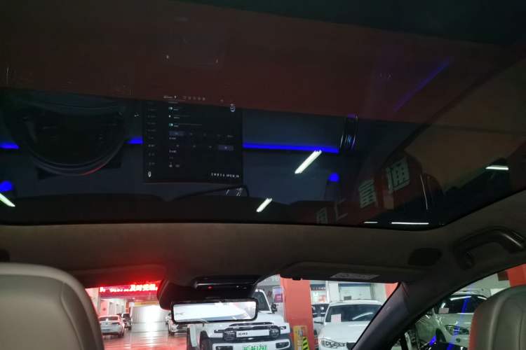 Used XPeng P7+ 2024 Long-Range Max