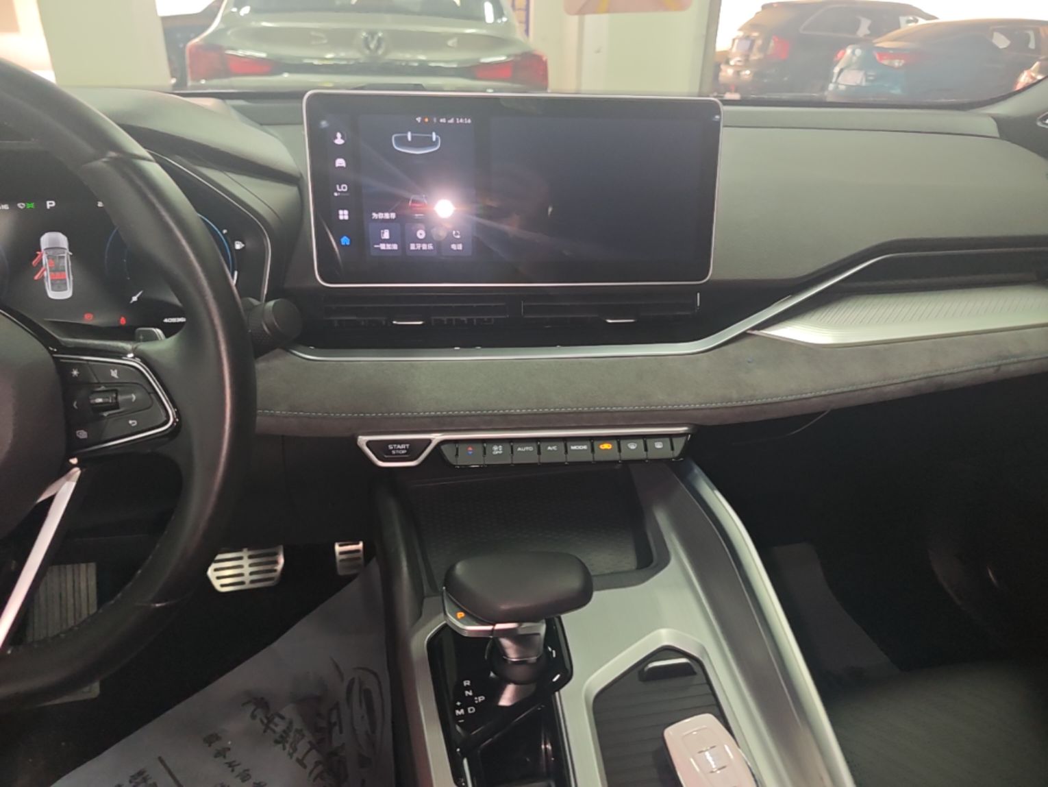 Geely Auto Preface 2023 2.0TD "Only This Verdant Green" Edition — снимка 15