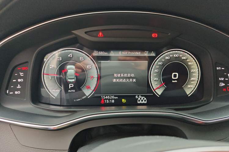 Used Audi A6L 2021 45 TFSI Prestige Elegant Edition