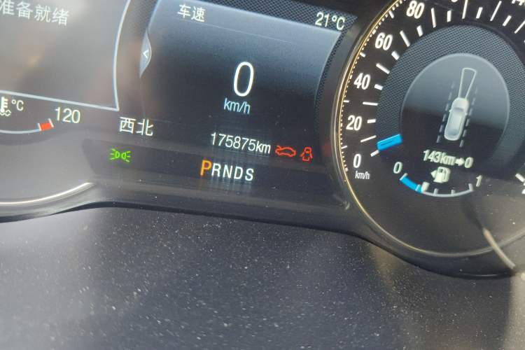 Used Ford Edge 2016 EcoBoost 245 Four-Wheel Drive Titanium 7-Seater
