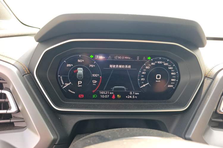 Used Audi Q4 e-tron 2024 40 e-tron Adventure Edition