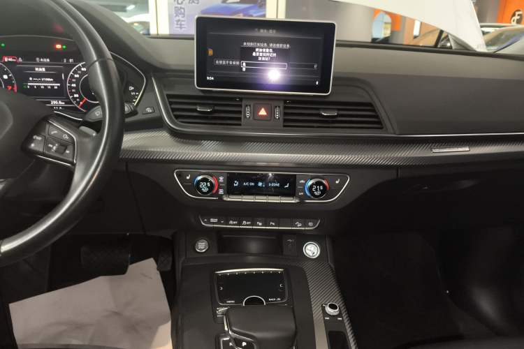 Used Audi Q5L 2020 45 TFSI Prestige Fashion Model
