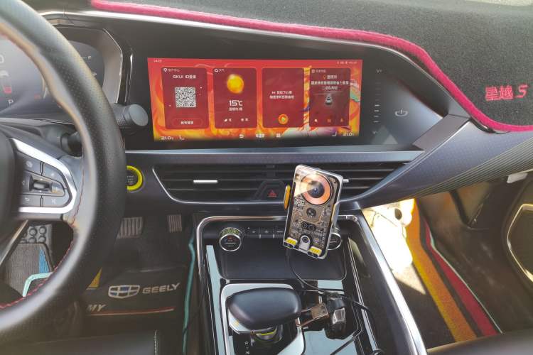 Used Geely Auto Monjaro S 2021 2.0TD DCT Two-Wheel Drive Lightning Edition