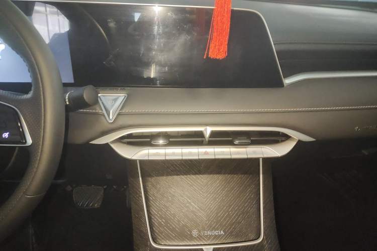 Used Venucia V 2024 260T Idol Joy Ride Pro Edition