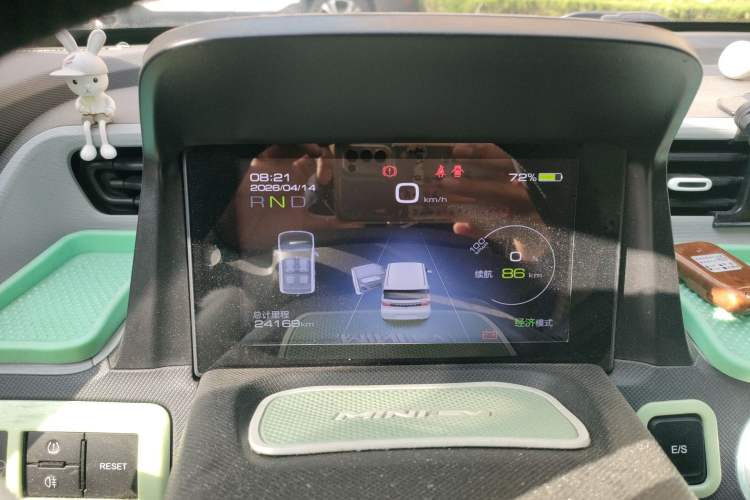 Used Wuling Hongguang MINIEV 2021 Macaron Fashion Model Lithium Iron Phosphate Instrument Cluster