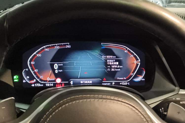 Used BMW X5 2022 Restyled xDrive 30Li Luxury Version M Sport Package