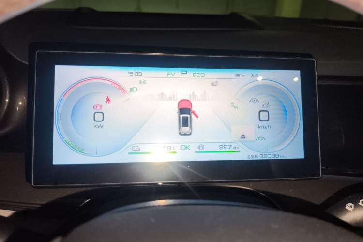 Used BYD Frigate 07 2023 DM-i 100KM Flagship Model
