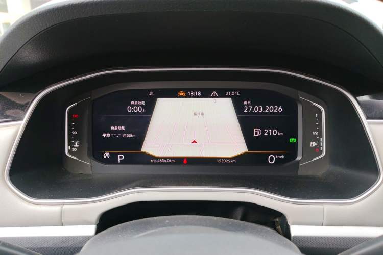 Used Volkswagen Bora 2023 280TSI DSG Prestige Edition
