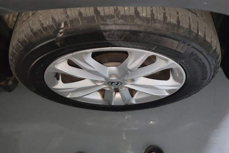 Used Dongfeng Fengon S560 2018 1.8L Manual Elite 7-Seater
