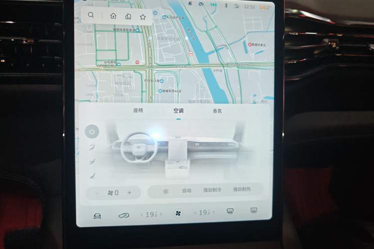 Used Nio ES6 2020 465 km Performance Version