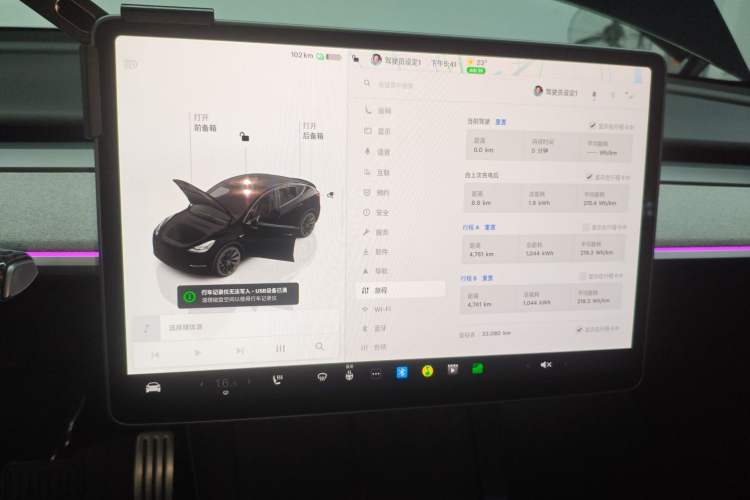 Used Tesla Model Y 2022 Revised Version Long-Range All-Wheel Drive
