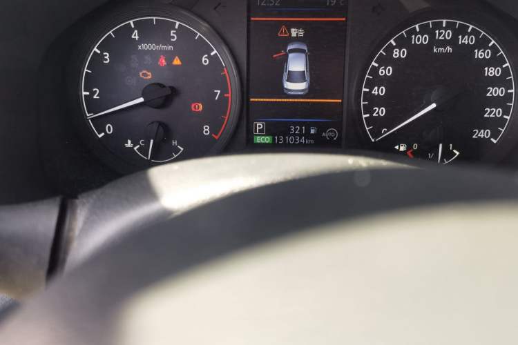 Used Nissan Teana 2019 2.0L XL Comfort Edition
