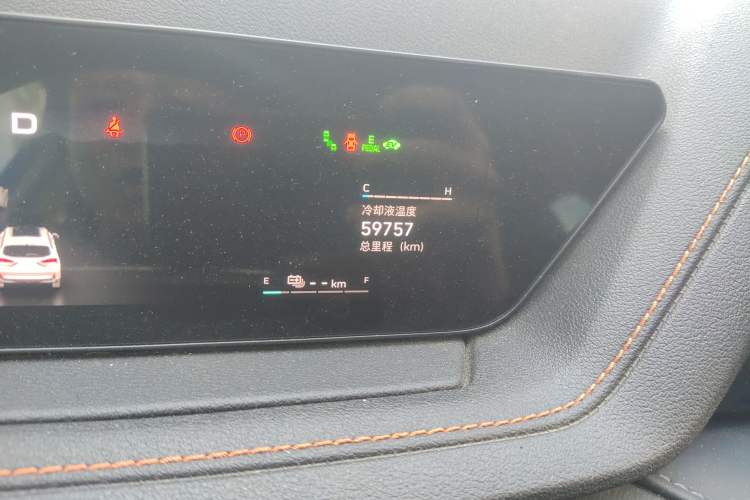 Used Wey Macchiato 2021 1.5L DHT Master Edition